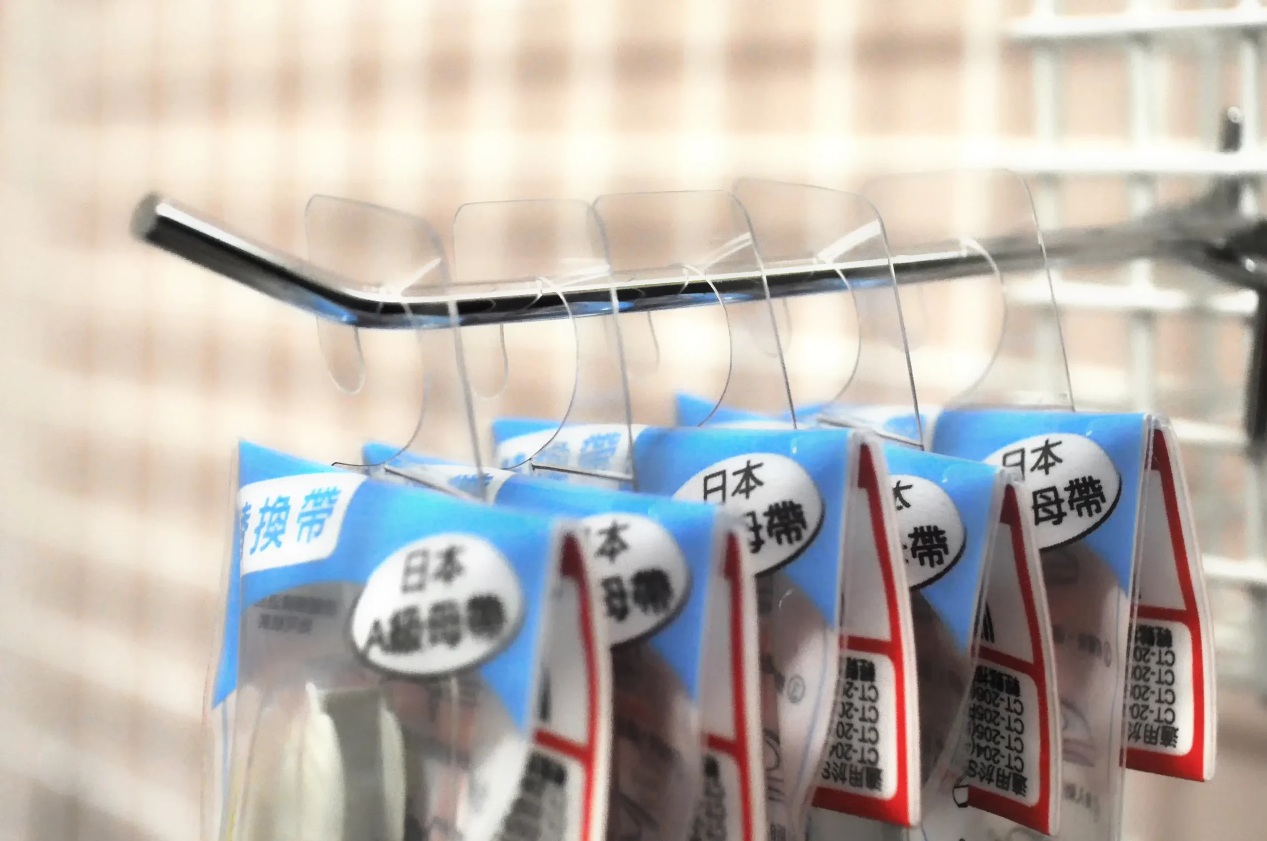 Self-Adhesive J Hook Hang Tabs